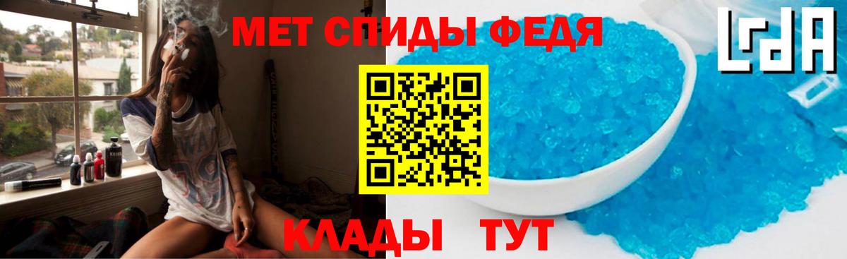 Amphetamine 97% Вязники