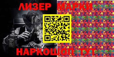 мефедрон VHQ Ликино-Дулёво