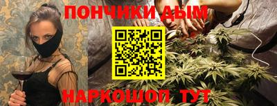 мефедрон VHQ Ликино-Дулёво