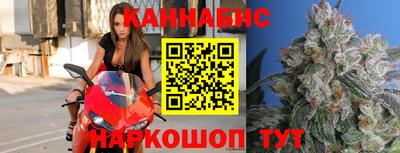 мефедрон VHQ Ликино-Дулёво