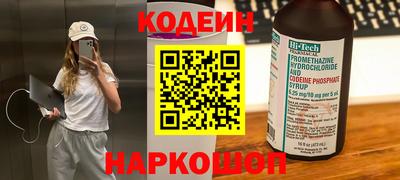 мефедрон VHQ Ликино-Дулёво