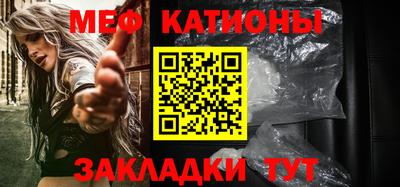 синтетический гашиш Ливны
