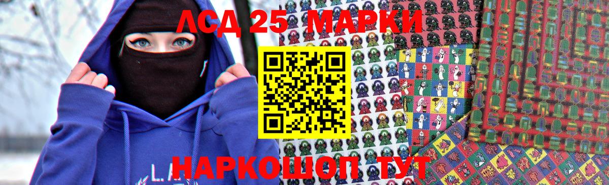 Вязники  KRAKEN   ЛСД экстази  Вход с VPN  Лсд 25 экстази кислота 