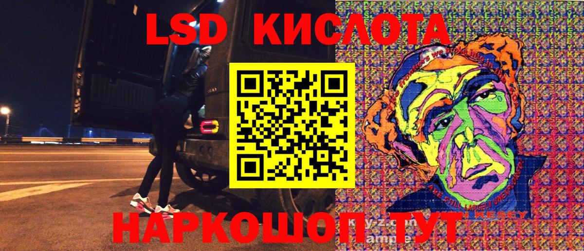 Марки N-bome 1,8мг  Марки 25I-NBOMe  Вязники  Вход с VPN 