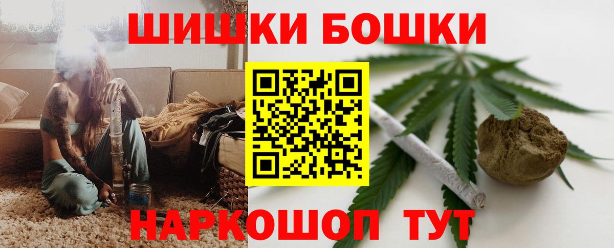 Марихуана ГИДРОПОН Вязники