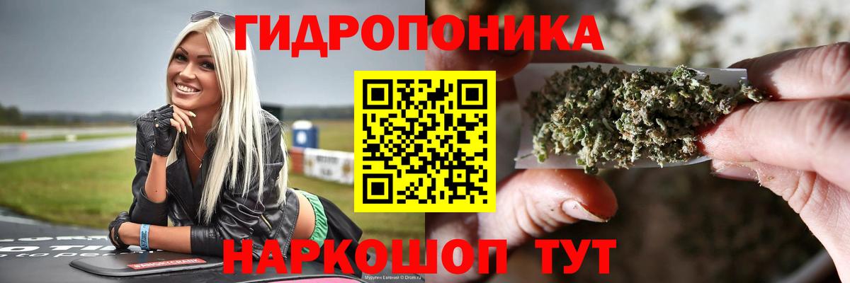 Бошки марихуана тримм  Бошки Шишки THC 21%  Канабис THC 21%  Каннабис LSD WEED  Вход с VPN  Вязники 